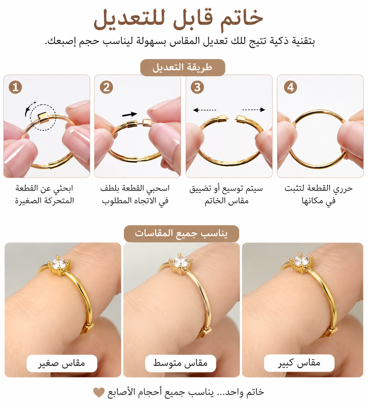 flower ring