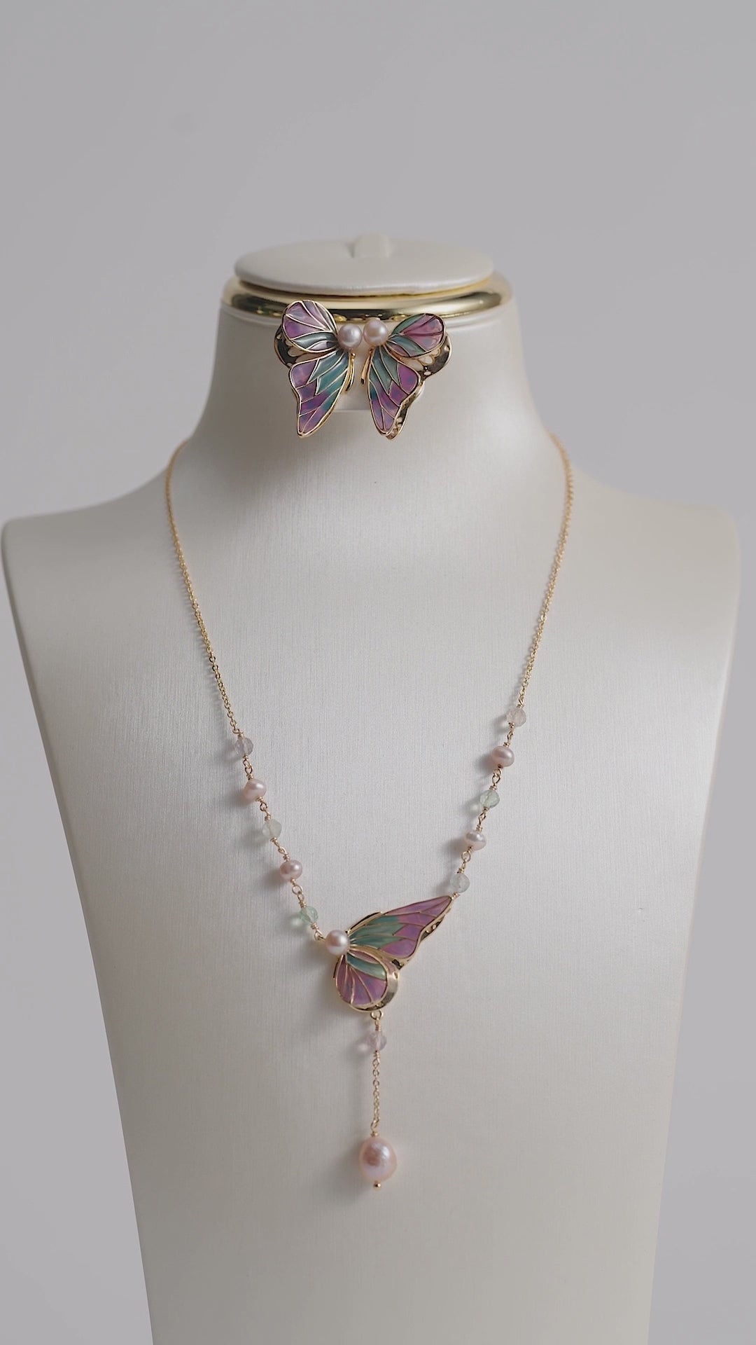 تحميل الفيديو: Butterfly set